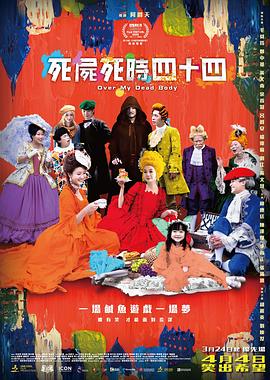 欧美性视频在线